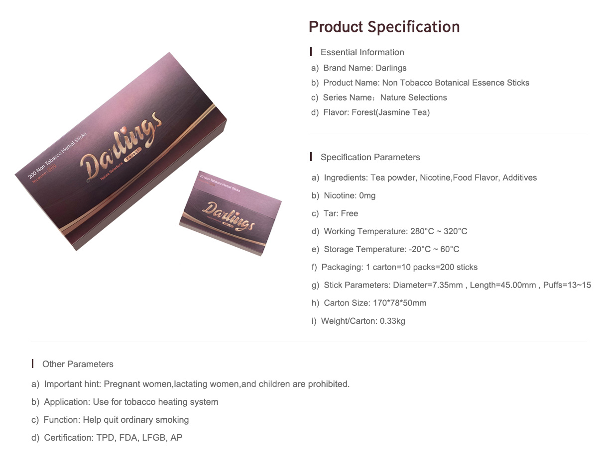 Forest-Jasmine-Tea-_02-(2)