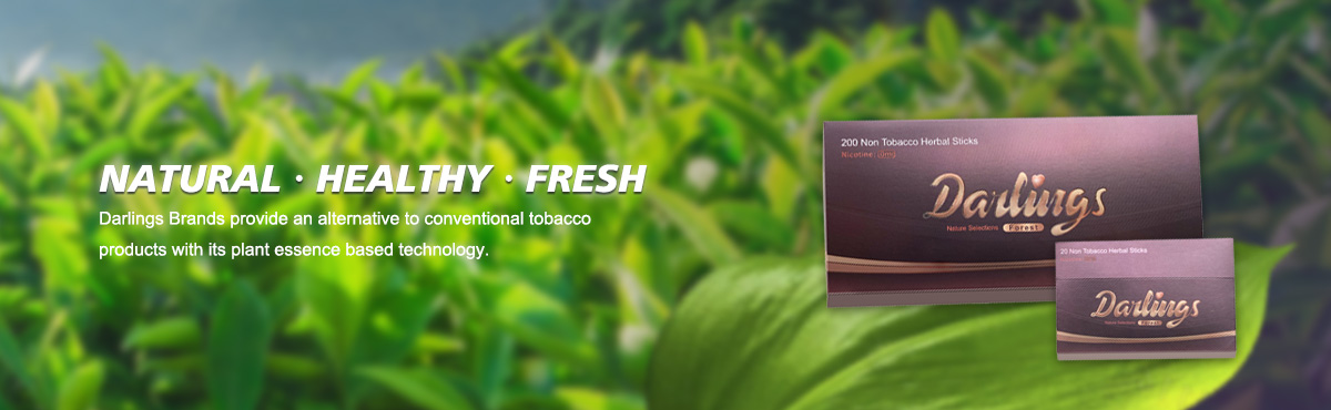 Forest(Jasmine-Tea)_04