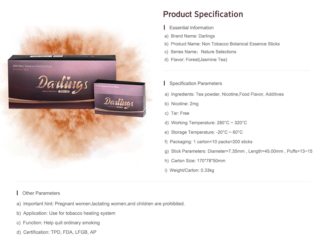 Forest-Jasmine-Tea-_02-(1)