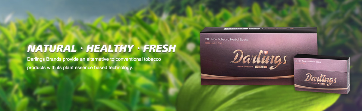 Forest(Jasmine-Tea)_03